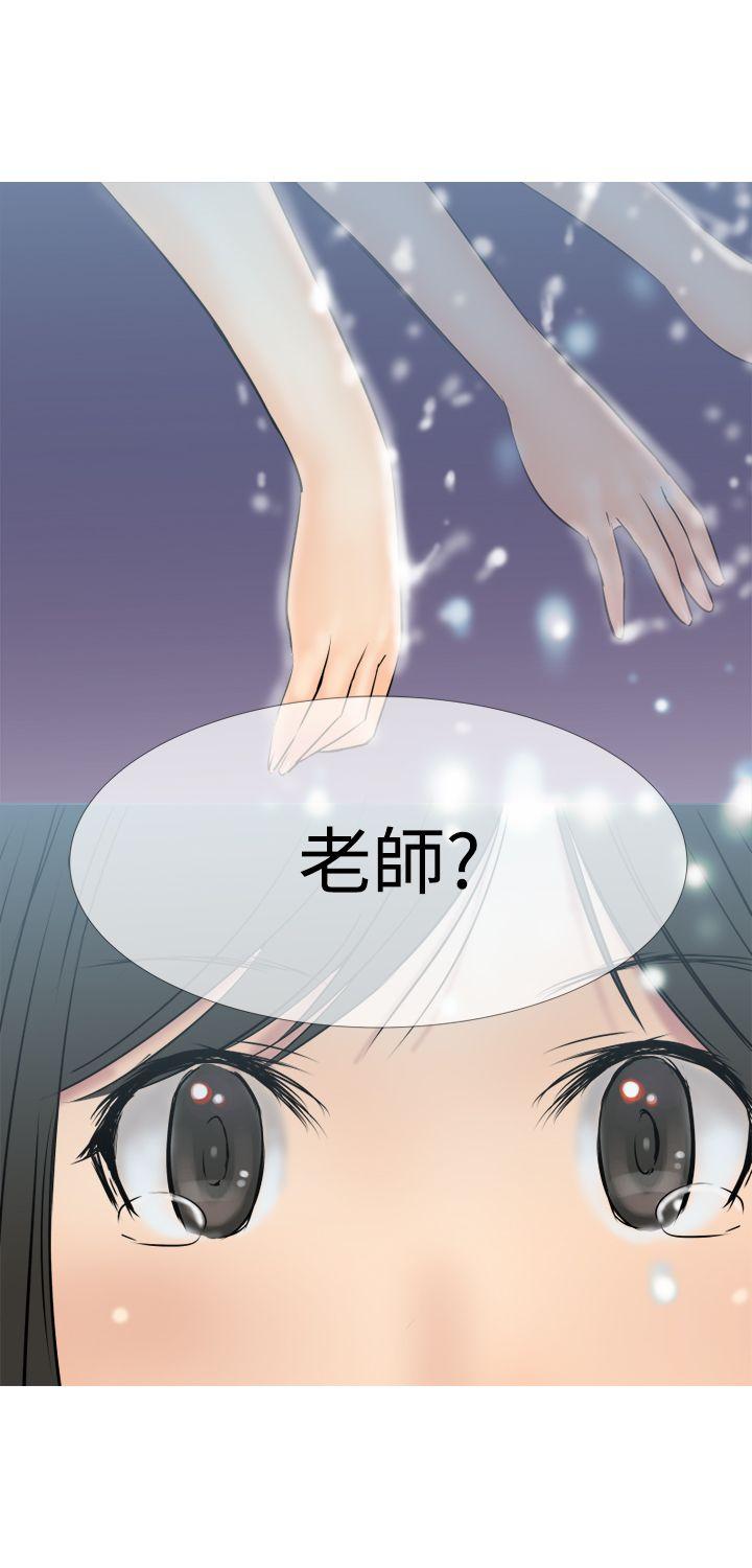 [韩国漫画] 望月仙女传说 剧情,巨乳大奶#[34P]-30