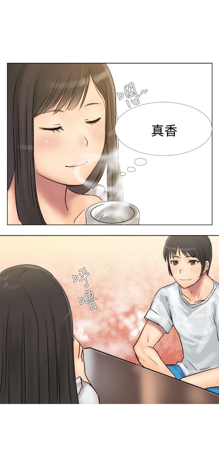 [韩国漫画] 望月仙女传说 剧情,巨乳大奶#[34P]-9