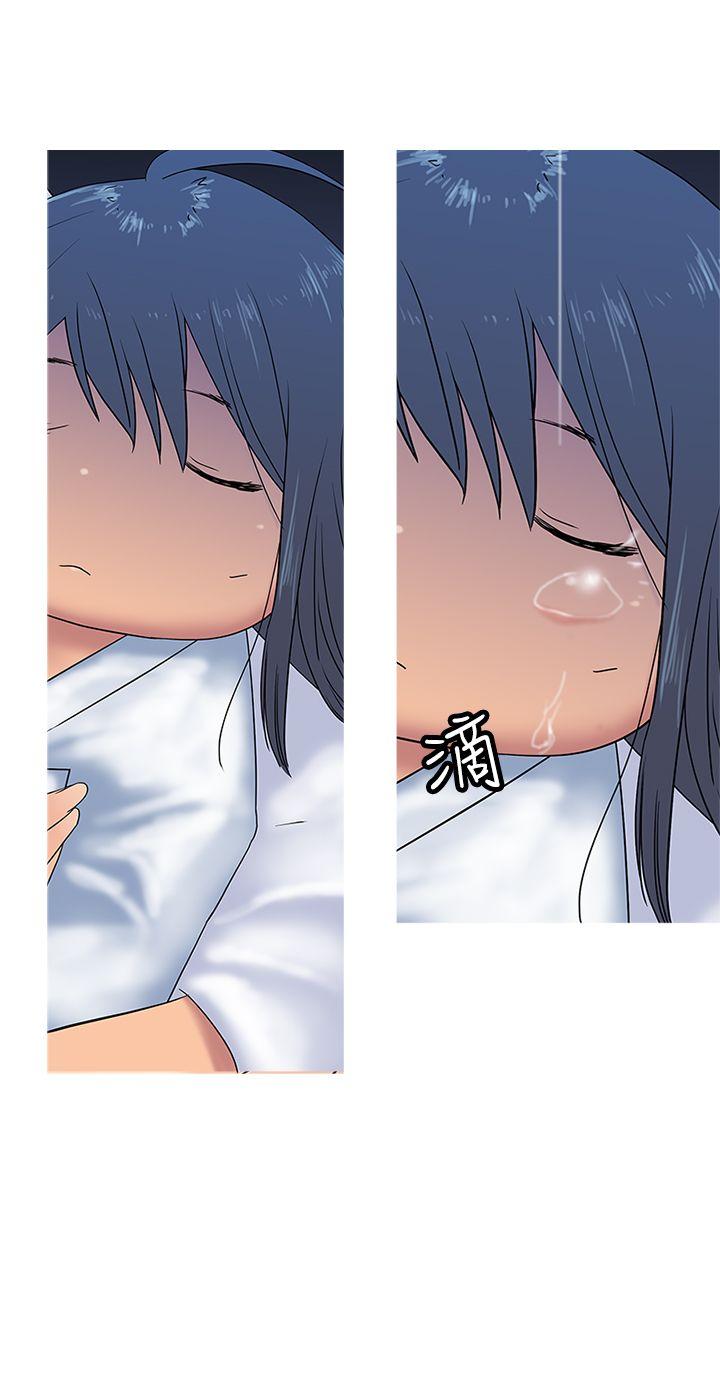 [韩国漫画] 望月仙女传说 剧情,巨乳大奶#[30P]-19