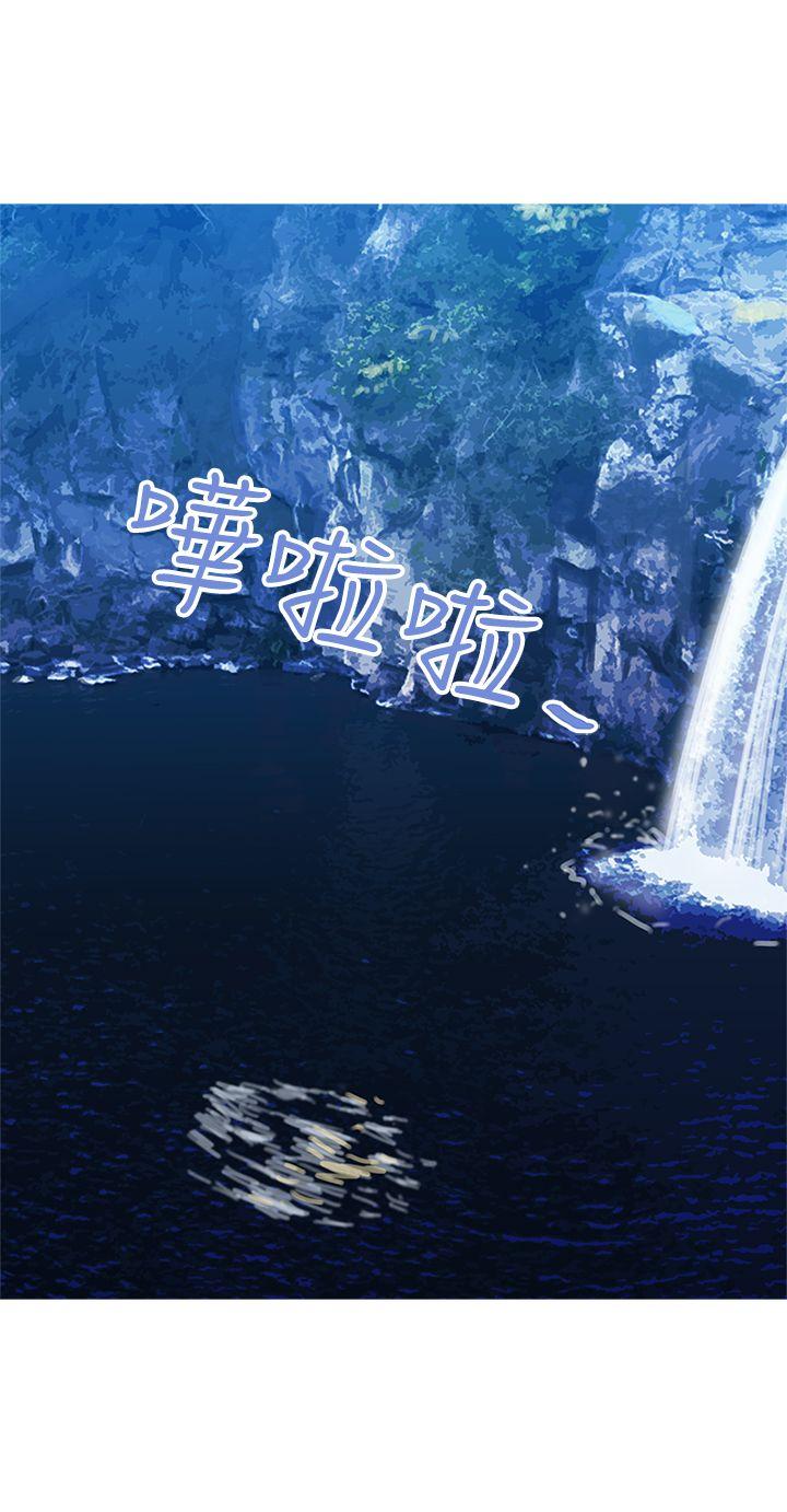 [韩国漫画] 望月仙女传说 剧情,巨乳大奶#[30P]-2