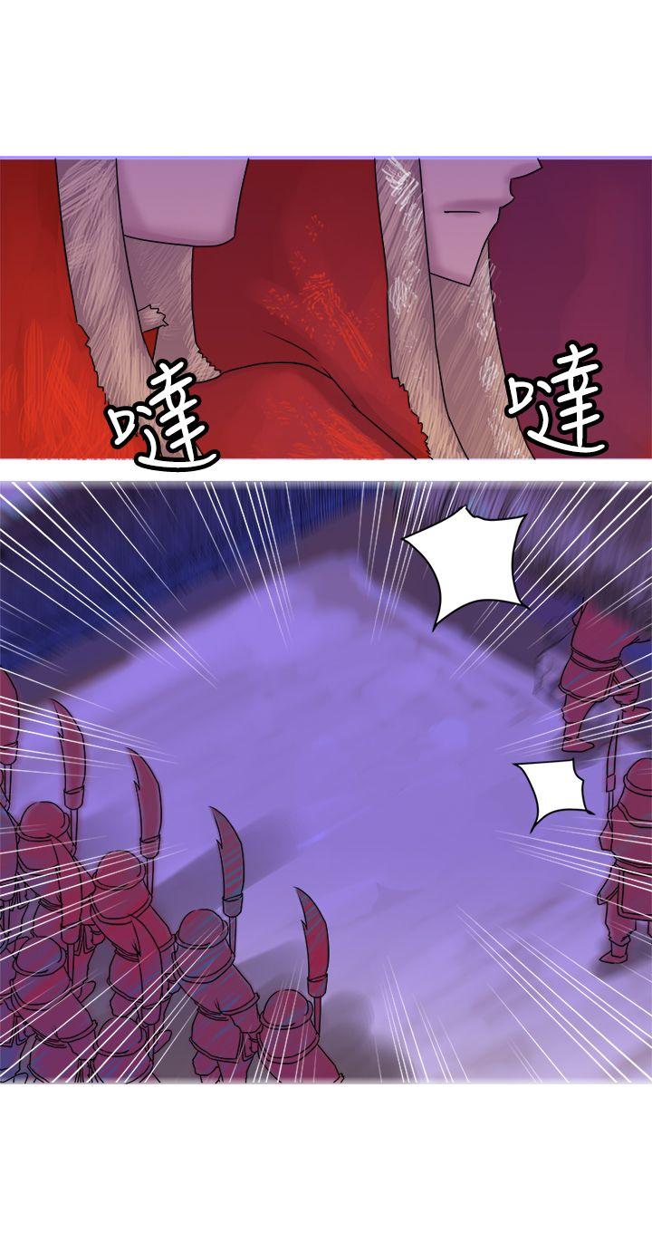 [韩国漫画] 望月仙女传说 剧情,巨乳大奶#[30P]-22