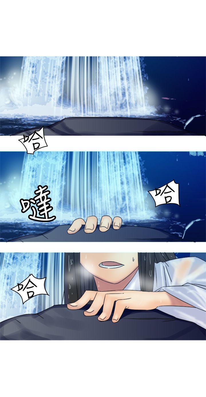 [韩国漫画] 望月仙女传说 剧情,巨乳大奶#[30P]-3