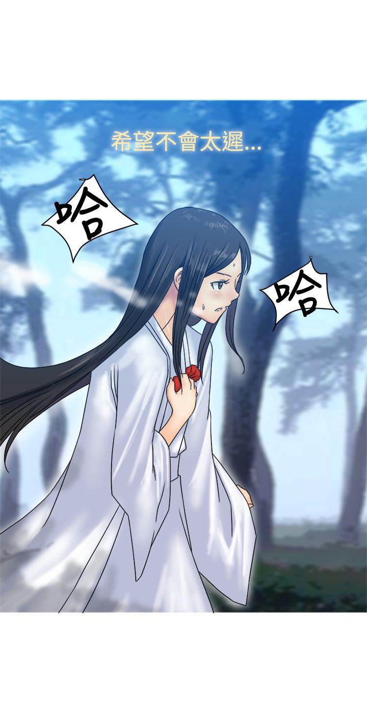 [韩国漫画] 望月仙女传说 剧情,巨乳大奶#[30P]-6