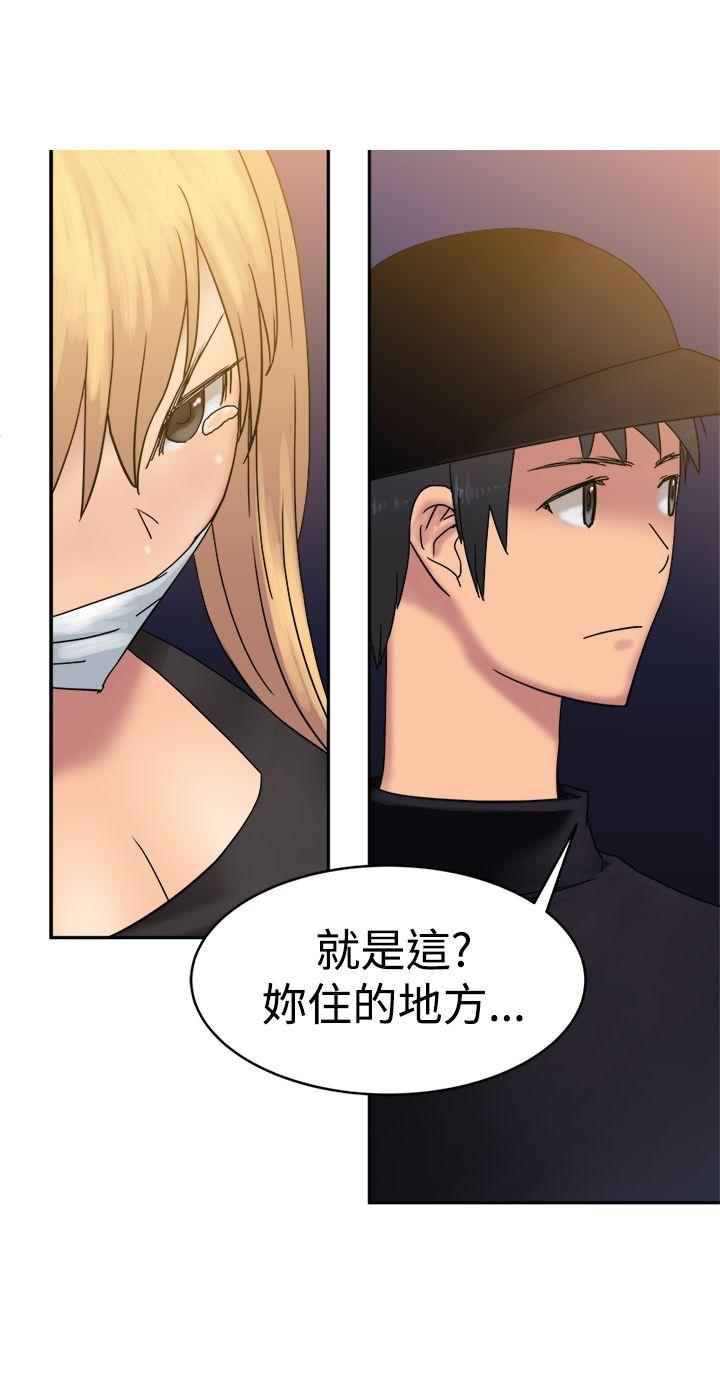 [韩国漫画] 望月仙女传说 剧情,巨乳大奶#[30P]-11