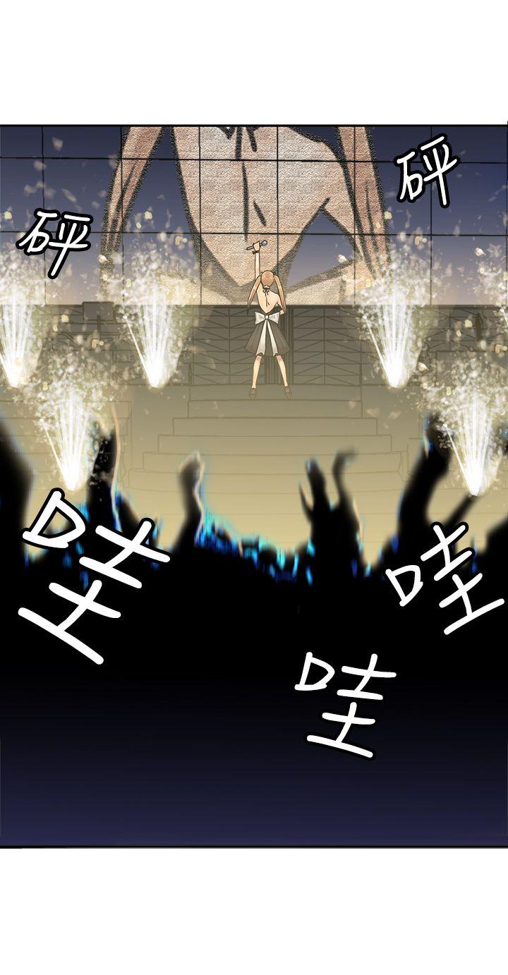 [韩国漫画] 望月仙女传说 剧情,巨乳大奶#[30P]-2