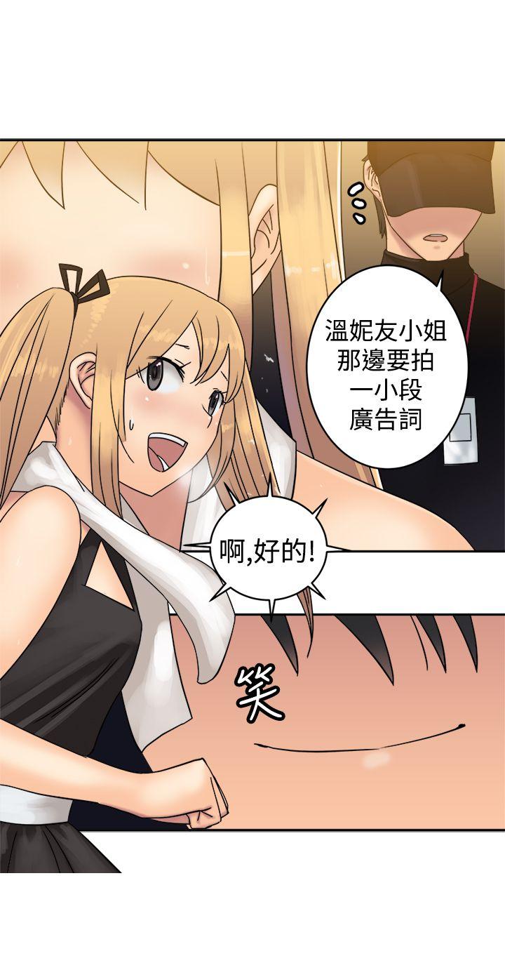 [韩国漫画] 望月仙女传说 剧情,巨乳大奶#[30P]-6