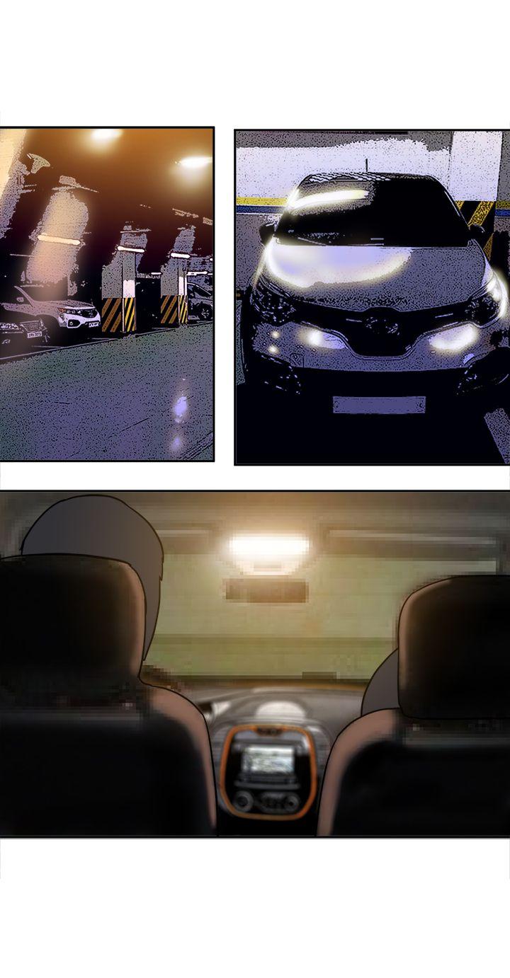 [韩国漫画] 望月仙女传说 剧情,巨乳大奶#[30P]-7