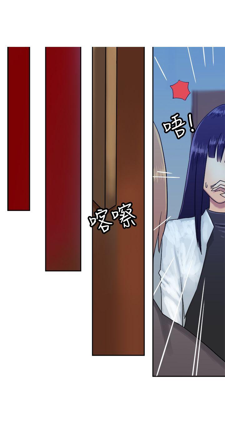 [韩国漫画] 望月仙女传说 剧情,巨乳大奶#[30P]-15