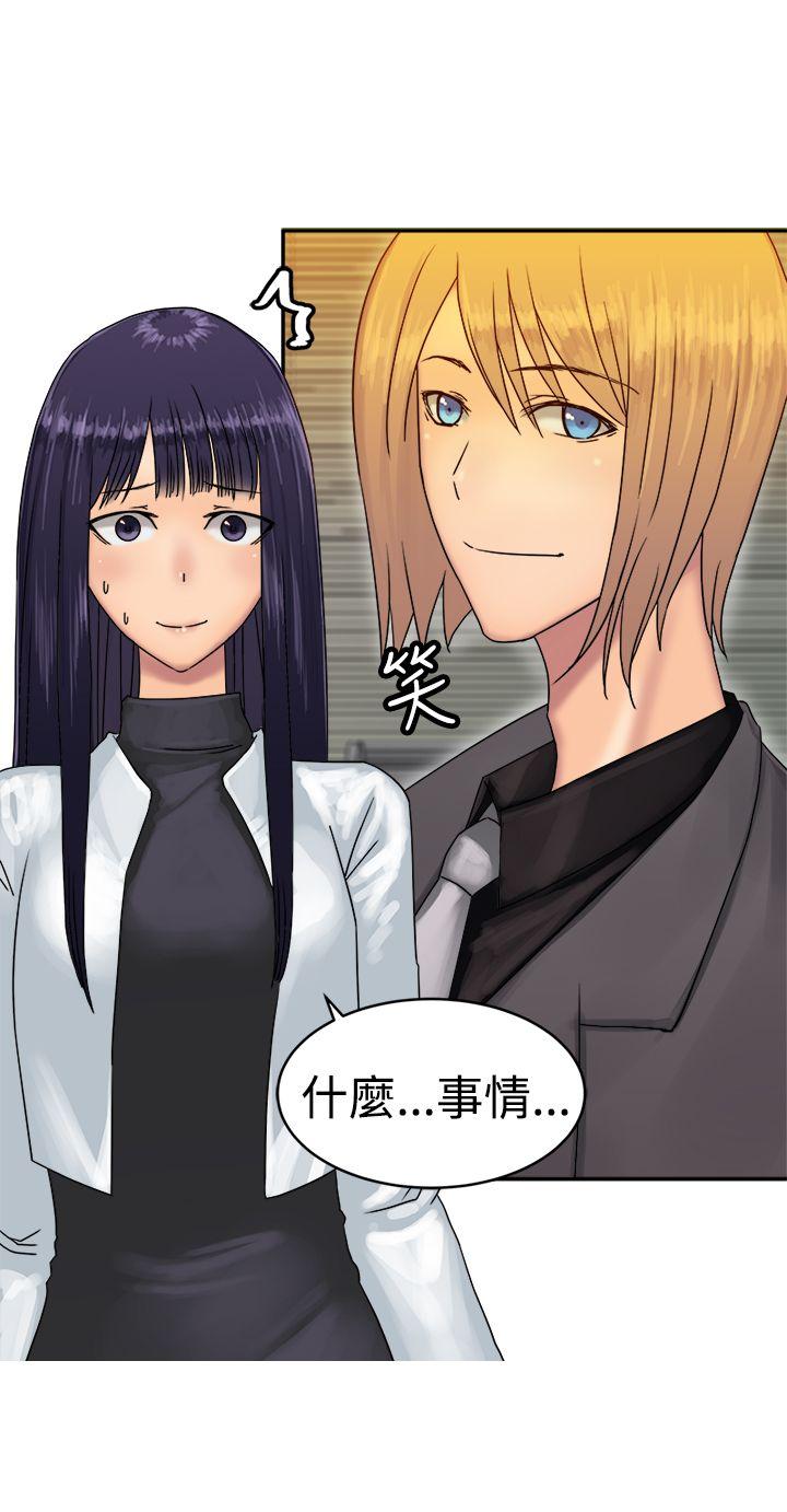 [韩国漫画] 望月仙女传说 剧情,巨乳大奶#[30P]-18