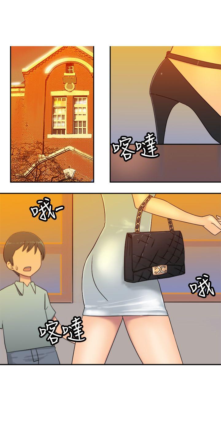 [韩国漫画] 望月仙女传说 剧情,巨乳大奶#[30P]-2