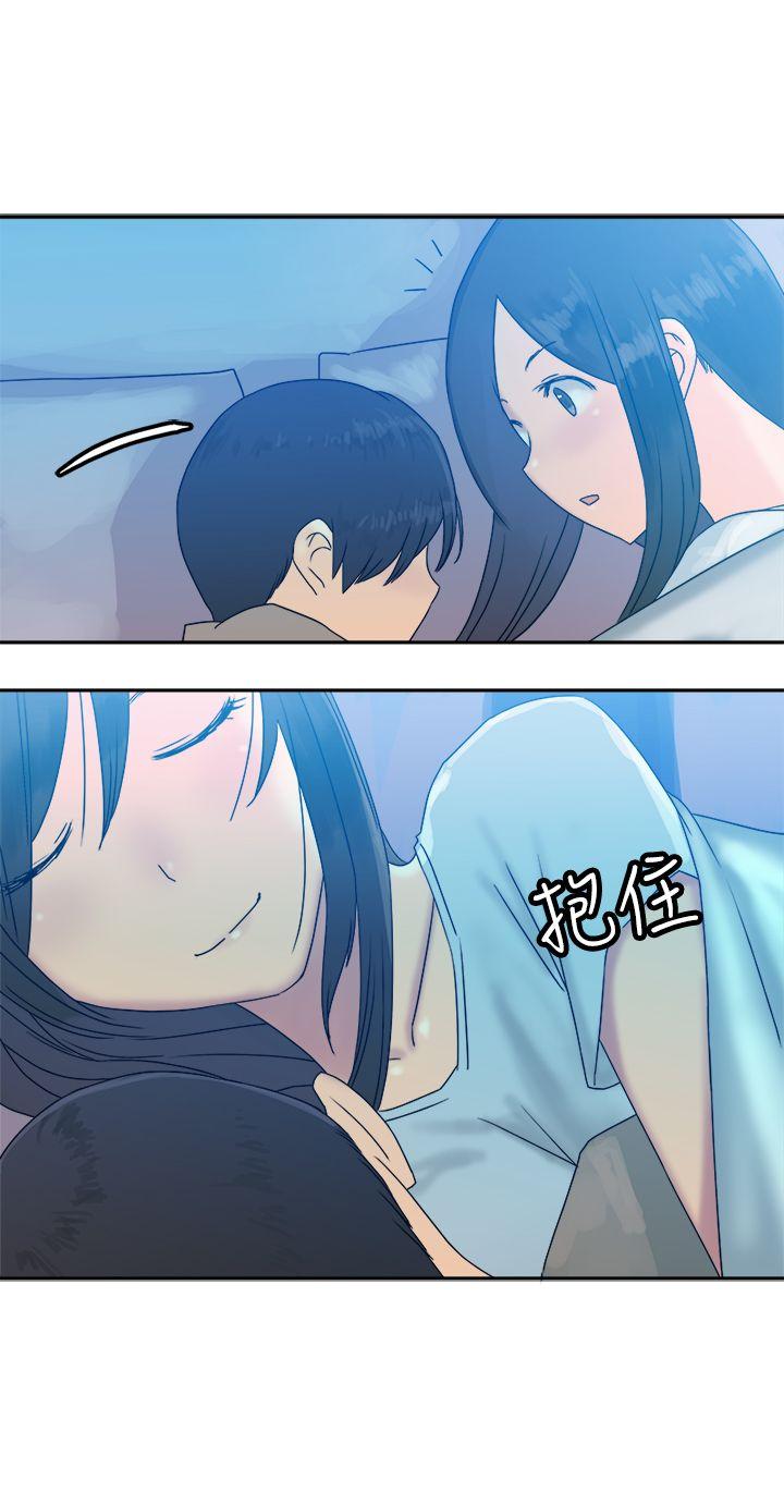 [韩国漫画] 望月仙女传说 剧情,巨乳大奶#[30P]-24