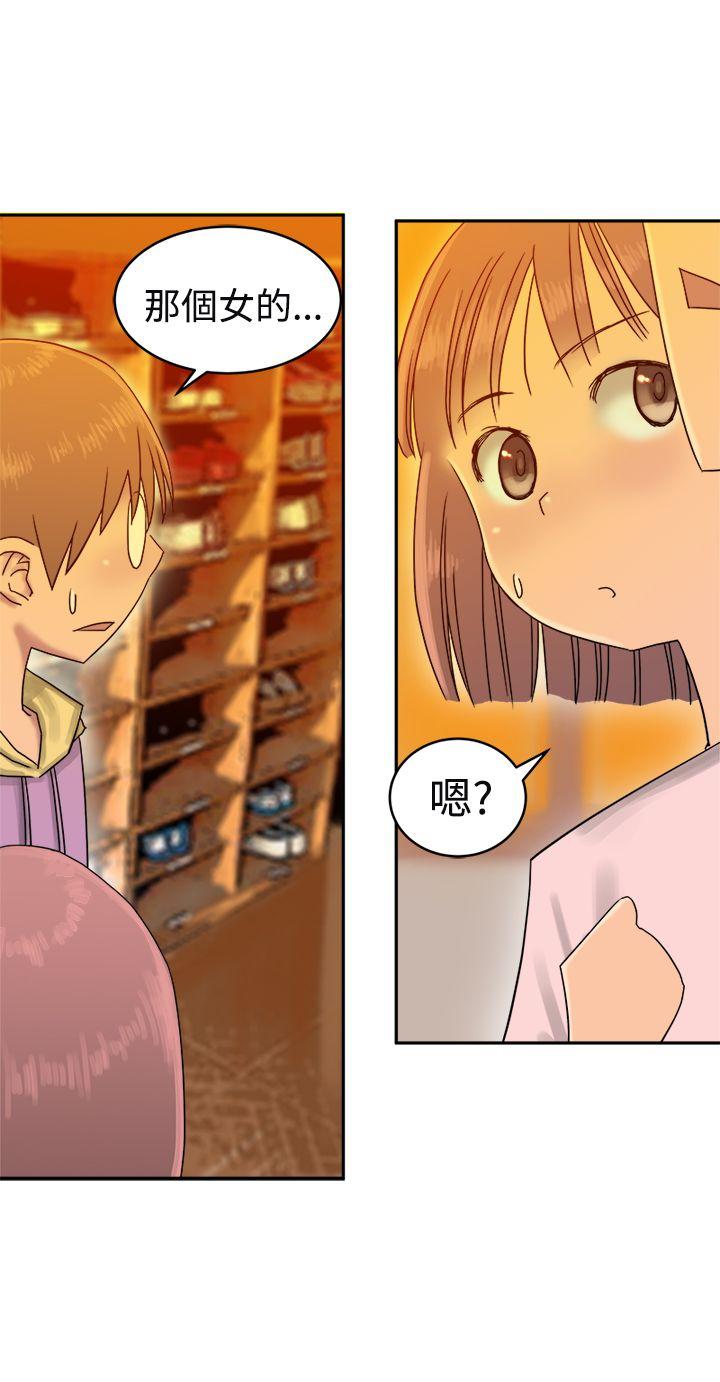 [韩国漫画] 望月仙女传说 剧情,巨乳大奶#[30P]-3