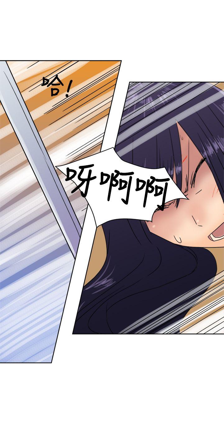 [韩国漫画] 望月仙女传说 剧情,巨乳大奶#[30P]-18