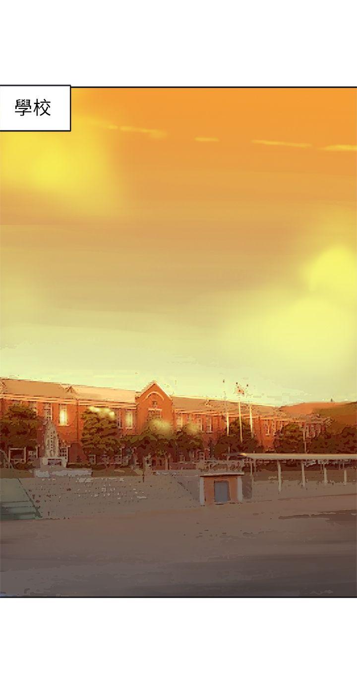 [韩国漫画] 望月仙女传说 剧情,巨乳大奶#[30P]-2