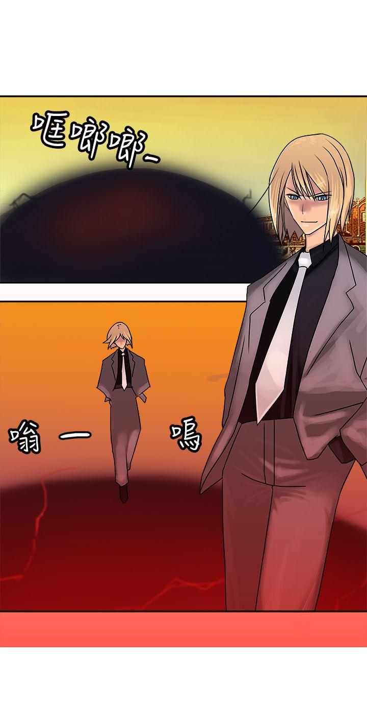 [韩国漫画] 望月仙女传说 剧情,巨乳大奶#[30P]-20