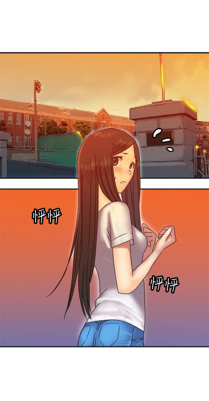 [韩国漫画] 望月仙女传说 剧情,巨乳大奶#[30P]-3