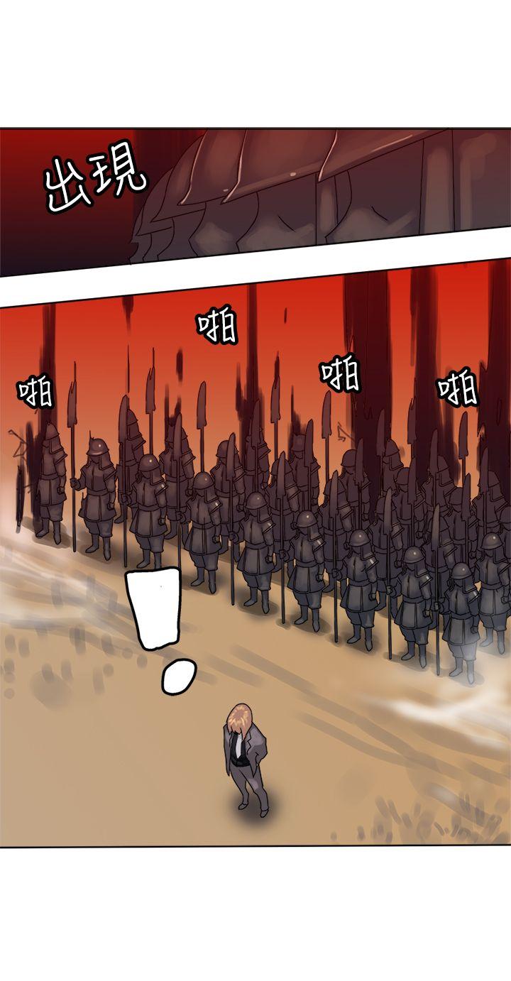 [韩国漫画] 望月仙女传说 剧情,巨乳大奶#[30P]-10