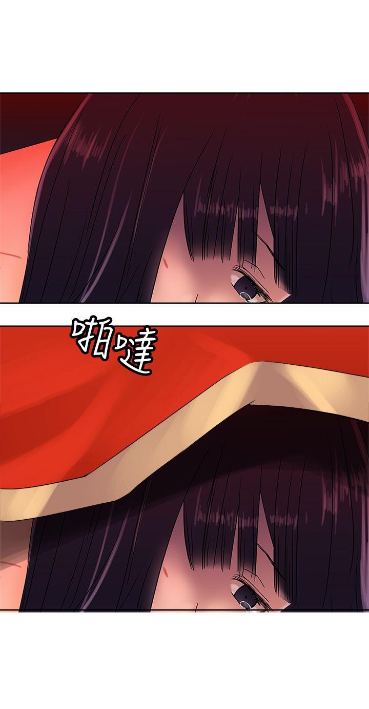 [韩国漫画] 望月仙女传说 剧情,巨乳大奶#[30P]-2