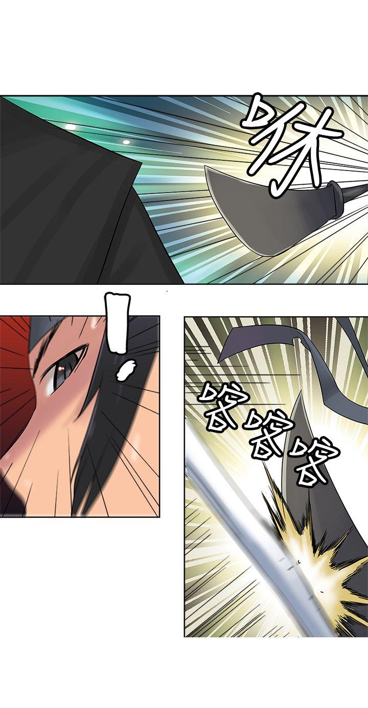 [韩国漫画] 望月仙女传说 剧情,巨乳大奶#[30P]-25