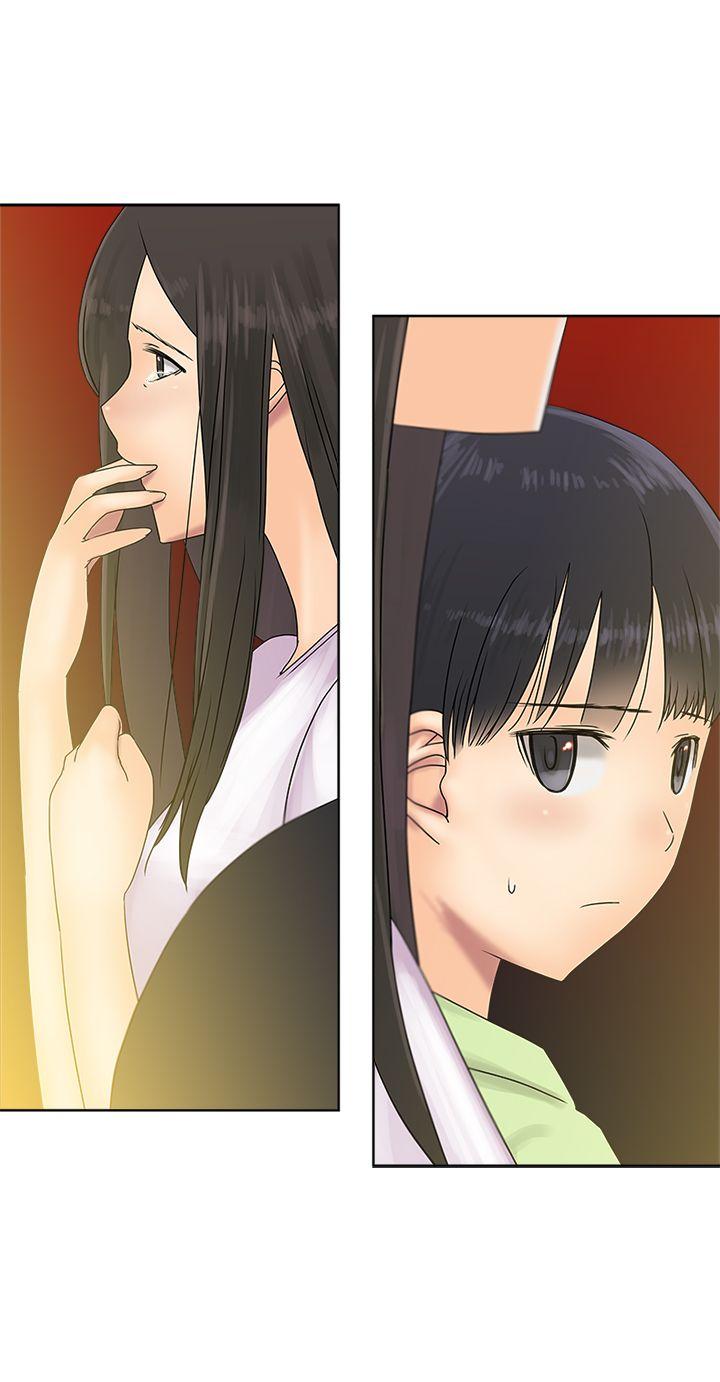 [韩国漫画] 望月仙女传说 剧情,巨乳大奶#[30P]-5