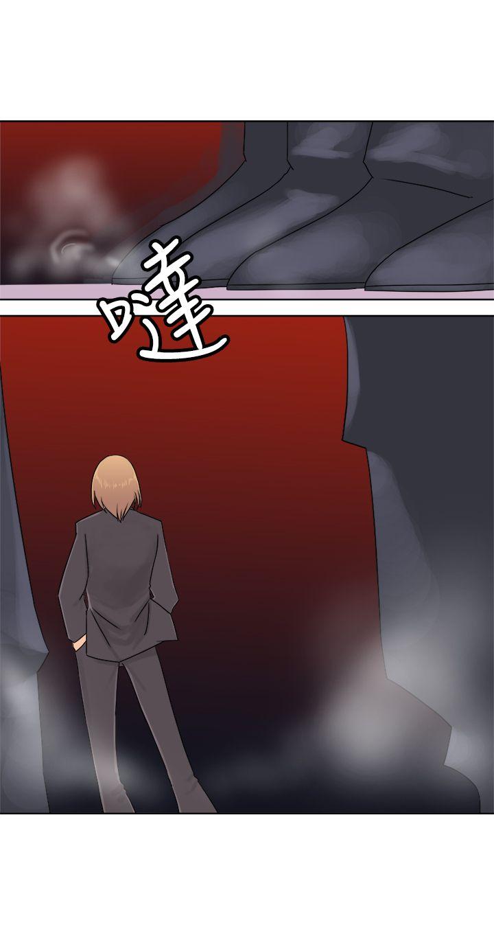 [韩国漫画] 望月仙女传说 剧情,巨乳大奶#[30P]-9