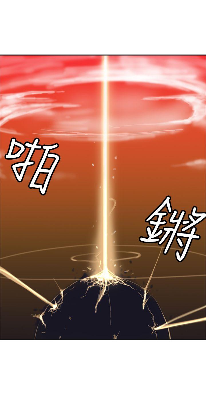 [韩国漫画] 望月仙女传说 剧情,巨乳大奶#[30P]-19