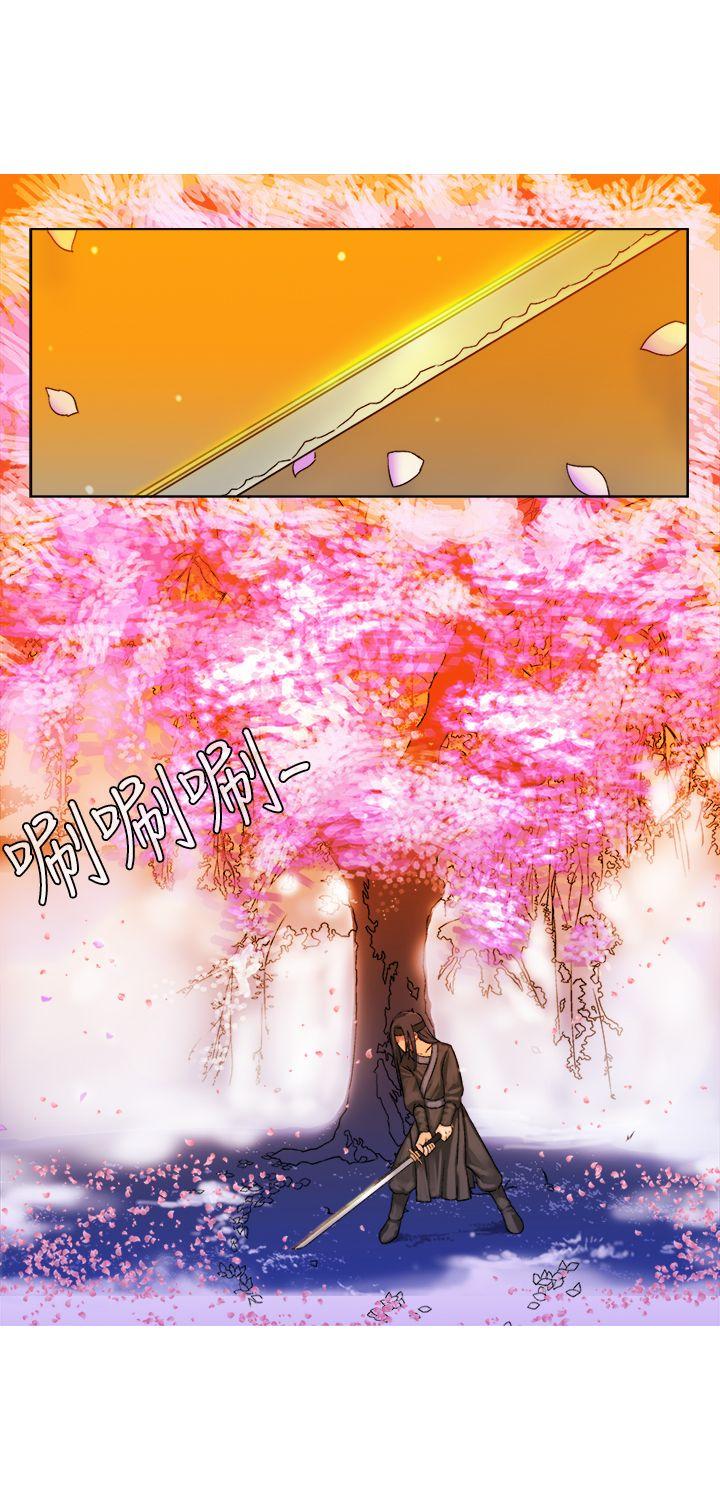 [韩国漫画] 望月仙女传说 剧情,巨乳大奶#[34P]-15