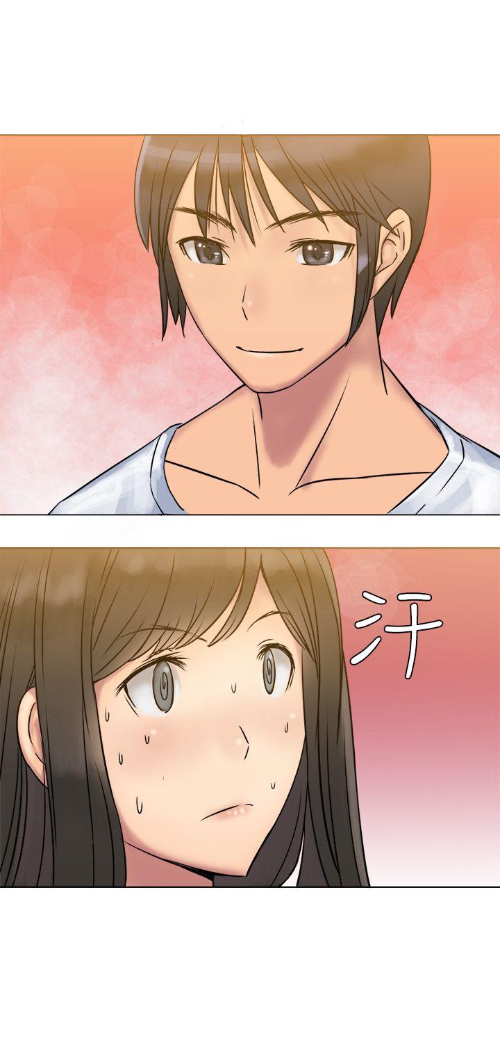 [韩国漫画] 望月仙女传说 剧情,巨乳大奶#[34P]-9