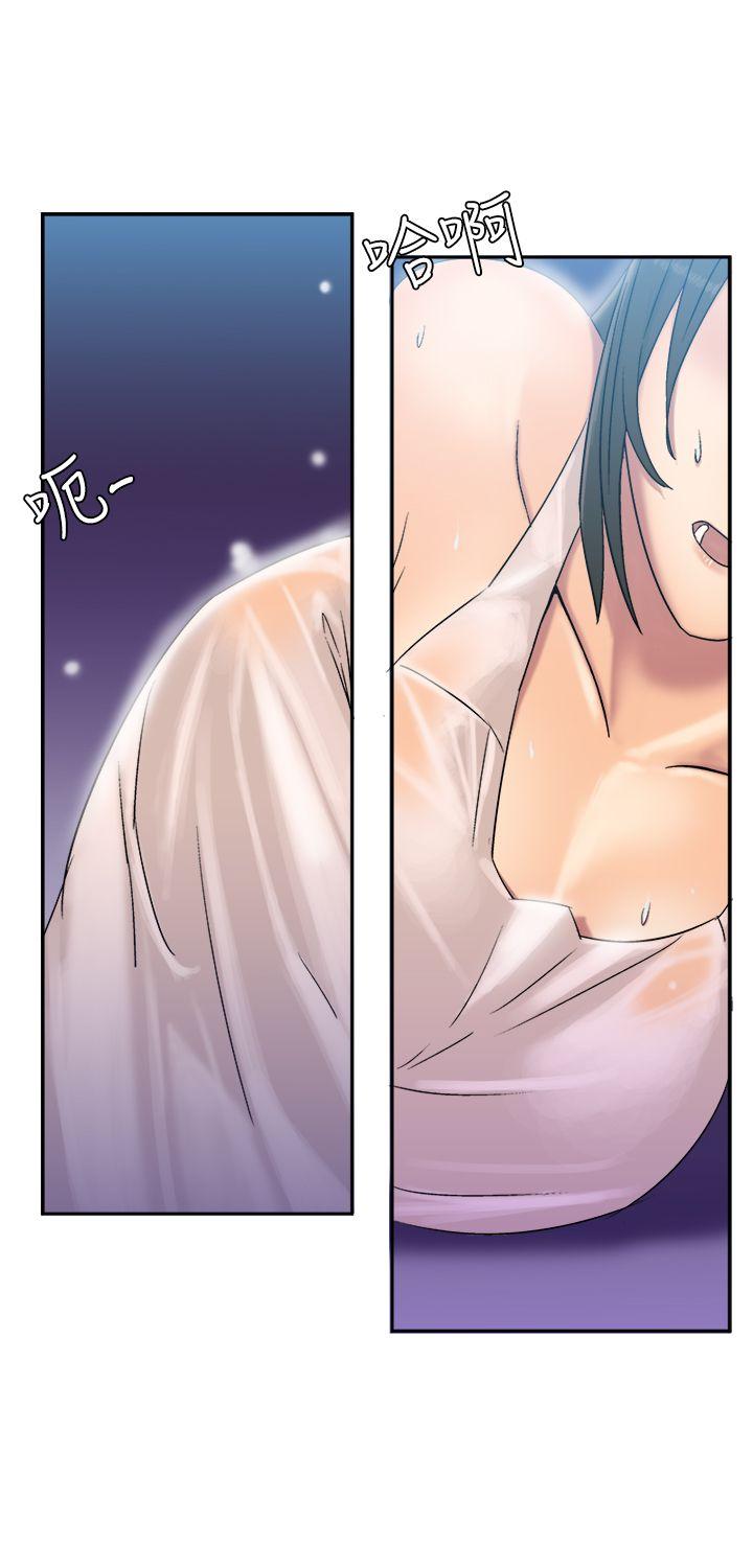 [韩国漫画] 望月仙女传说 剧情,巨乳大奶#[32P]-10