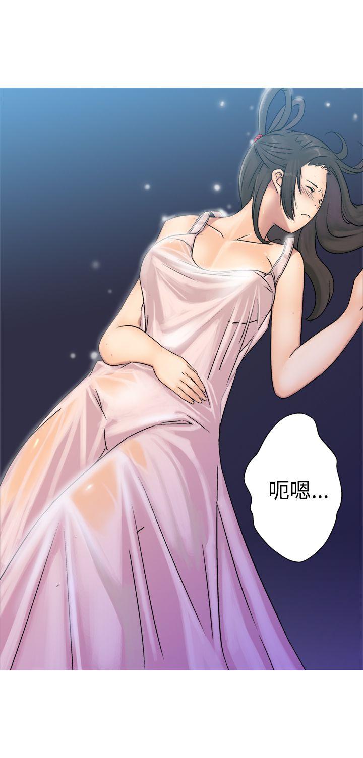 [韩国漫画] 望月仙女传说 剧情,巨乳大奶#[32P]-11