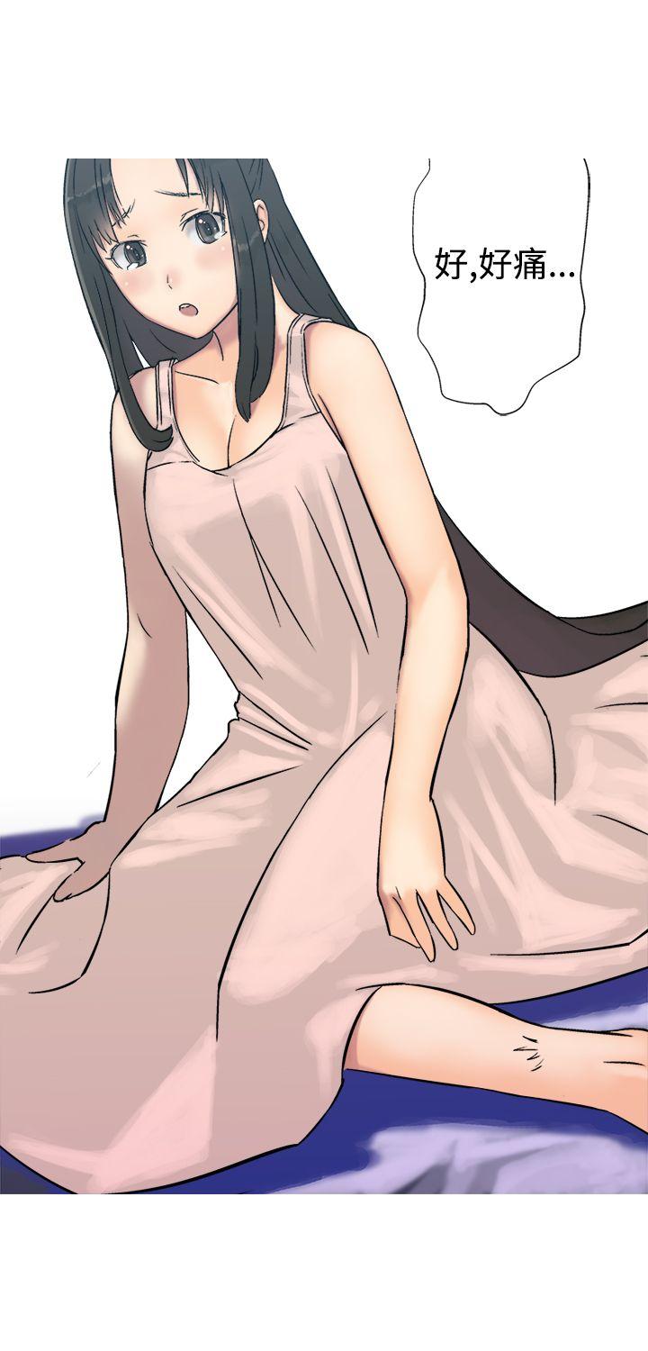 [韩国漫画] 望月仙女传说 剧情,巨乳大奶#[32P]-15