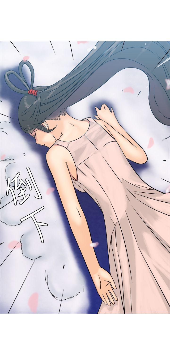 [韩国漫画] 望月仙女传说 剧情,巨乳大奶#[32P]-20