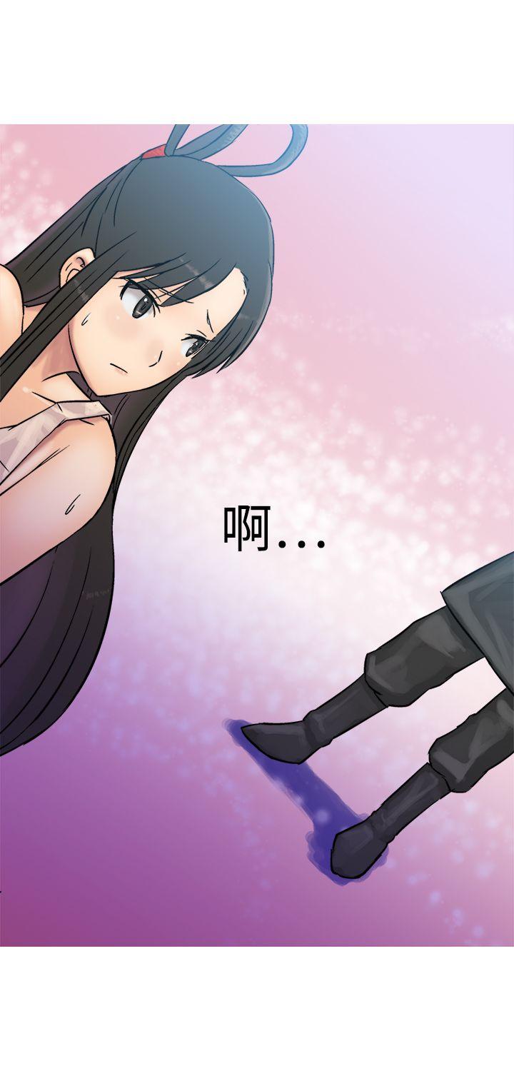 [韩国漫画] 望月仙女传说 剧情,巨乳大奶#[32P]-28