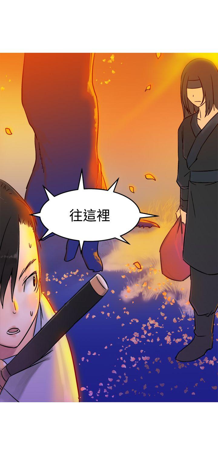 [韩国漫画] 望月仙女传说 剧情,巨乳大奶#[32P]-6