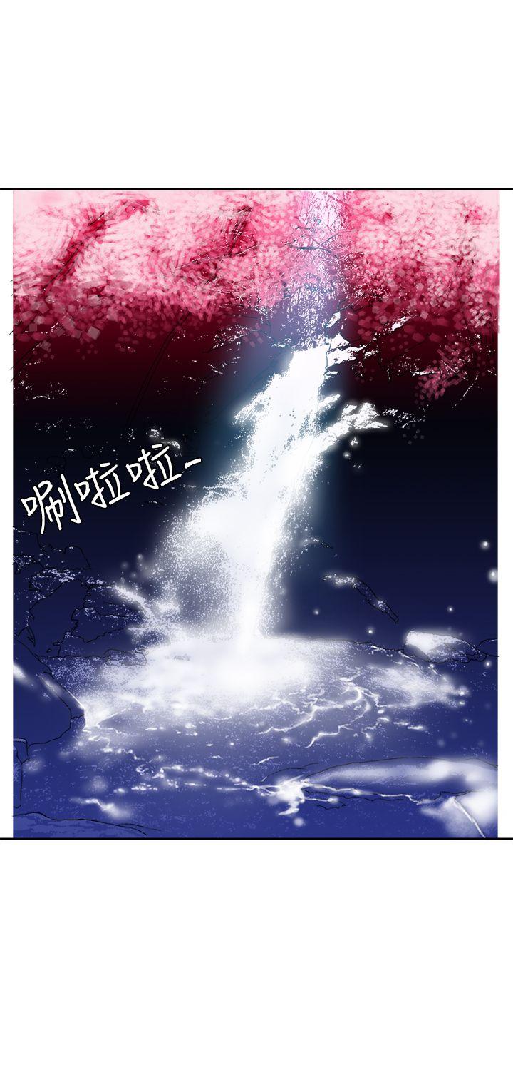 [韩国漫画] 望月仙女传说 剧情,巨乳大奶#[32P]-7