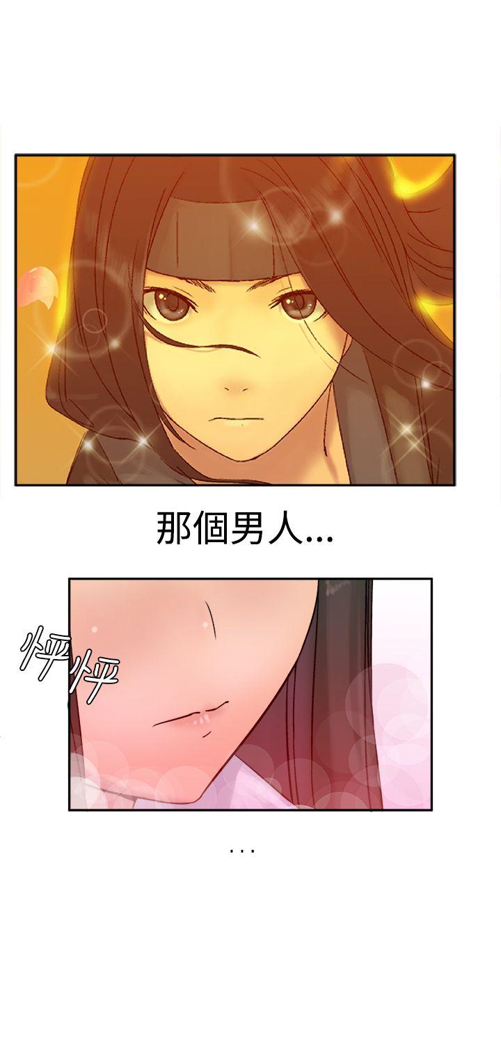 [韩国漫画] 望月仙女传说 剧情,巨乳大奶#[33P]-12