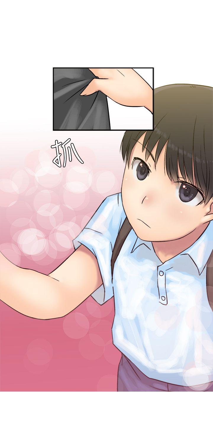 [韩国漫画] 望月仙女传说 剧情,巨乳大奶#[33P]-16