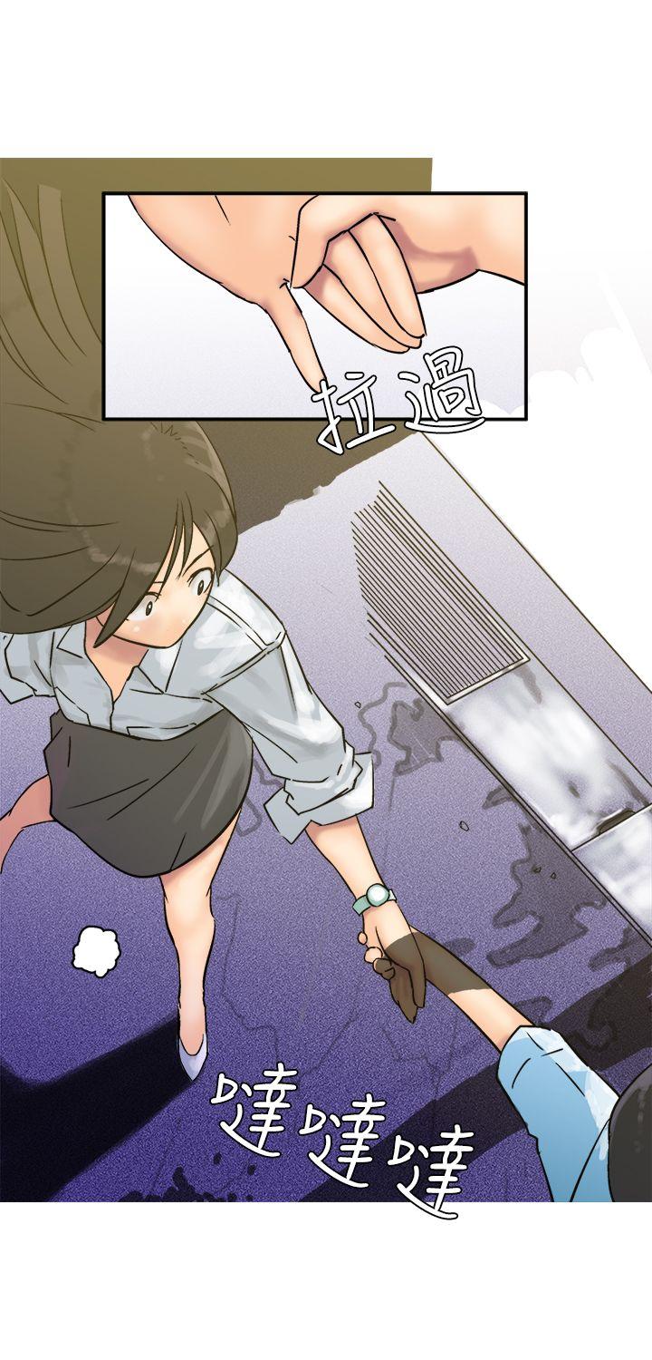 [韩国漫画] 望月仙女传说 剧情,巨乳大奶#[33P]-18