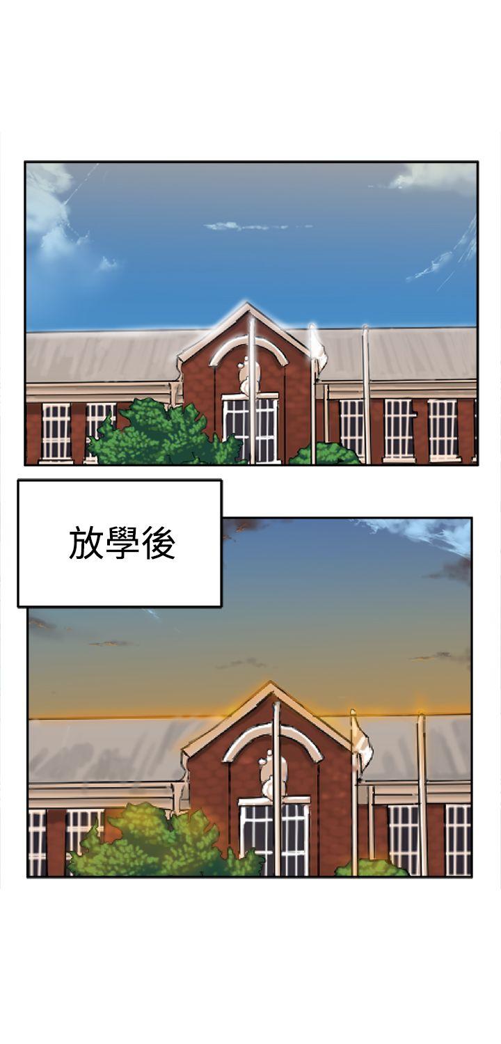 [韩国漫画] 望月仙女传说 剧情,巨乳大奶#[33P]-27