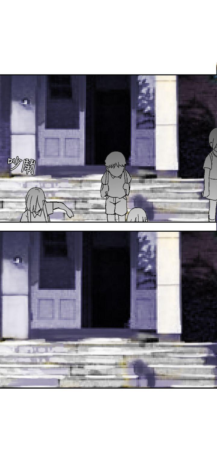 [韩国漫画] 望月仙女传说 剧情,巨乳大奶#[33P]-29