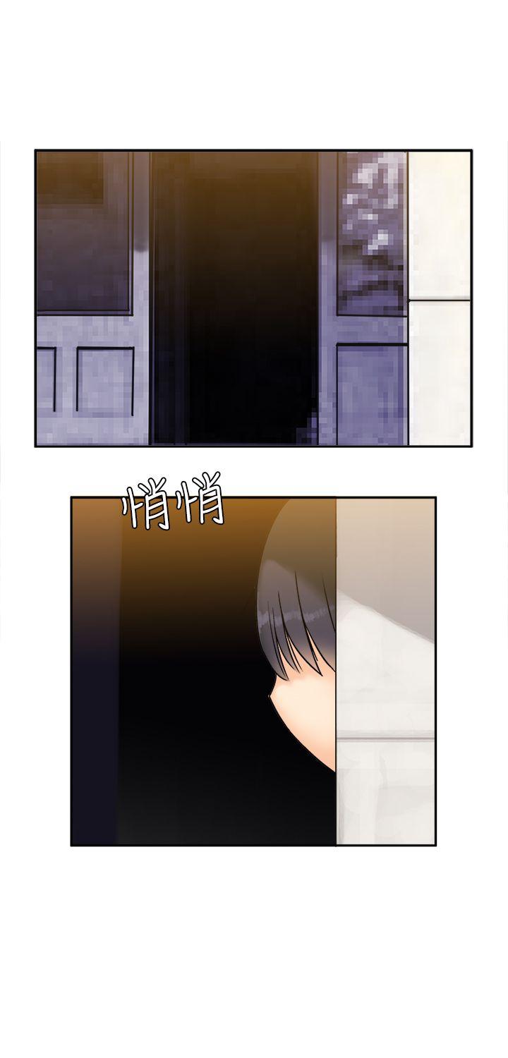 [韩国漫画] 望月仙女传说 剧情,巨乳大奶#[33P]-30