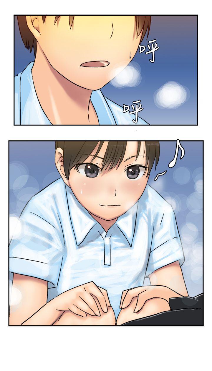 [韩国漫画] 望月仙女传说 剧情,巨乳大奶#[33P]-33