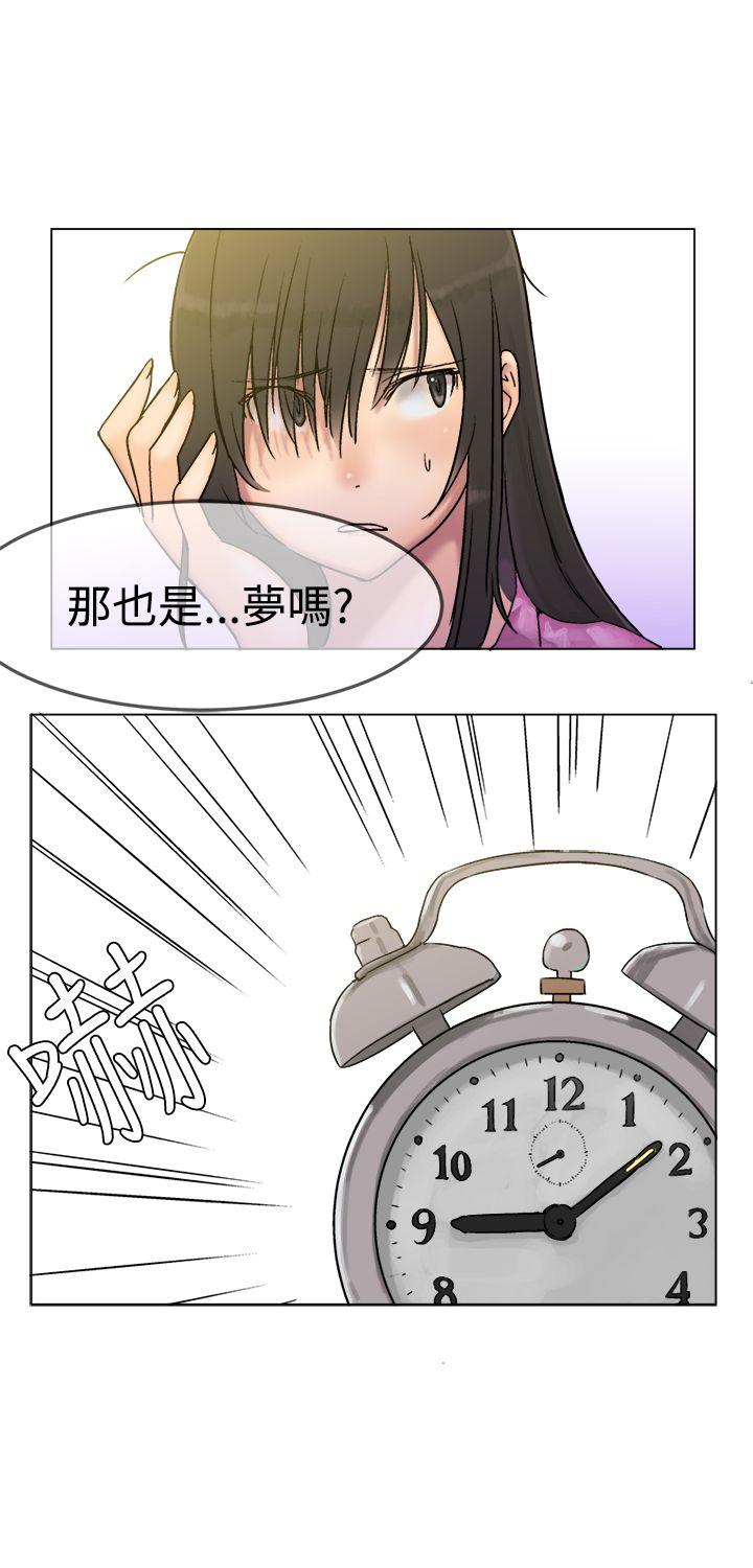 [韩国漫画] 望月仙女传说 剧情,巨乳大奶#[33P]-7