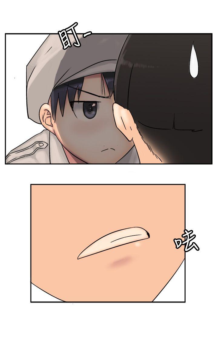 [韩国漫画] 望月仙女传说 剧情,巨乳大奶#[35P]-16