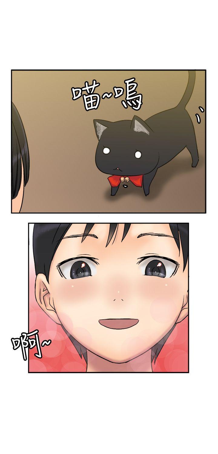 [韩国漫画] 望月仙女传说 剧情,巨乳大奶#[35P]-13