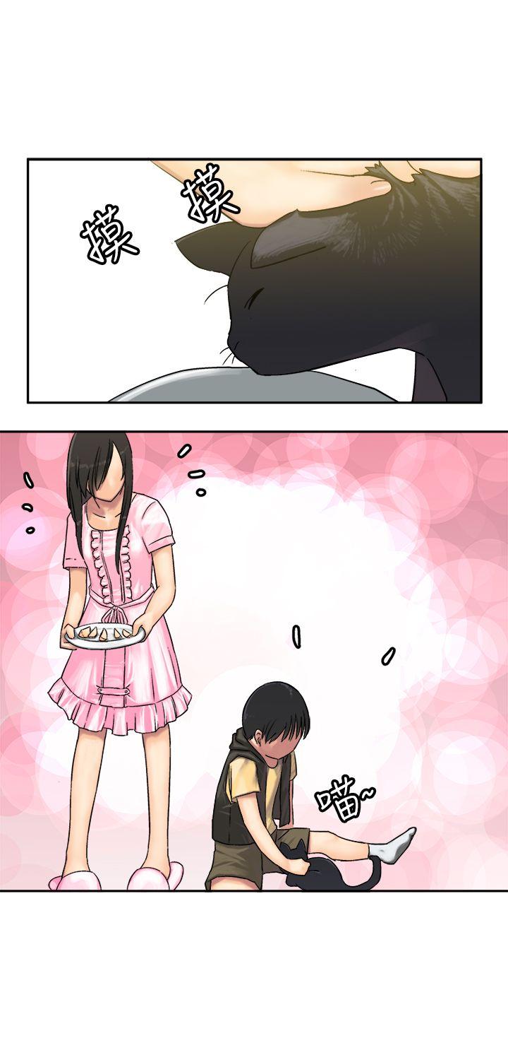 [韩国漫画] 望月仙女传说 剧情,巨乳大奶#[35P]-16