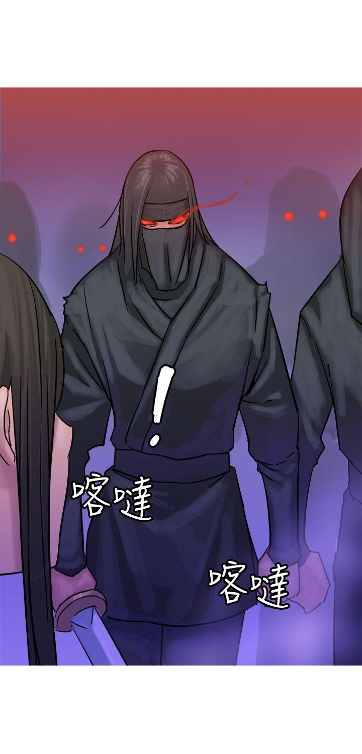 [韩国漫画] 望月仙女传说 剧情,巨乳大奶#[35P]-27