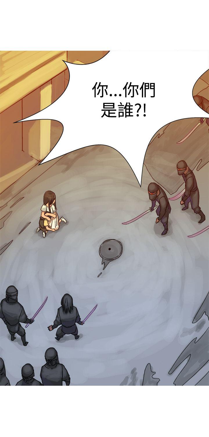 [韩国漫画] 望月仙女传说 剧情,巨乳大奶#[35P]-28