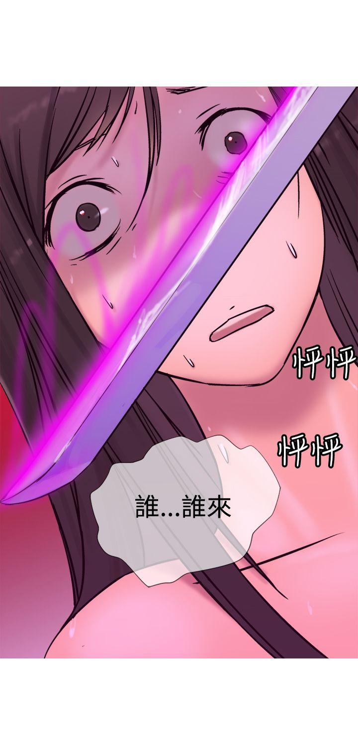 [韩国漫画] 望月仙女传说 剧情,巨乳大奶#[35P]-30