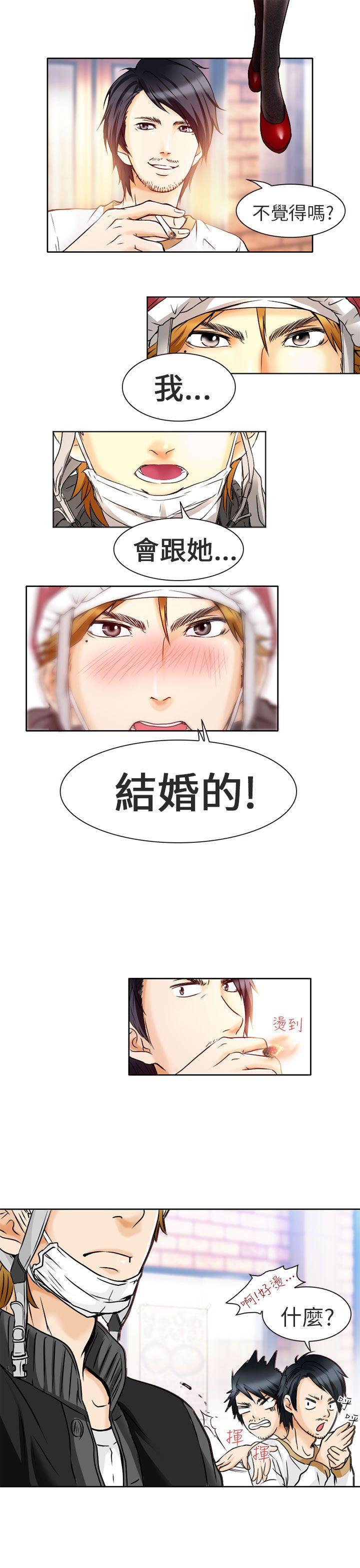 [韩国漫画] 夏美我的爱 爱情,熟女人妻,巨乳大奶#[30P]-17